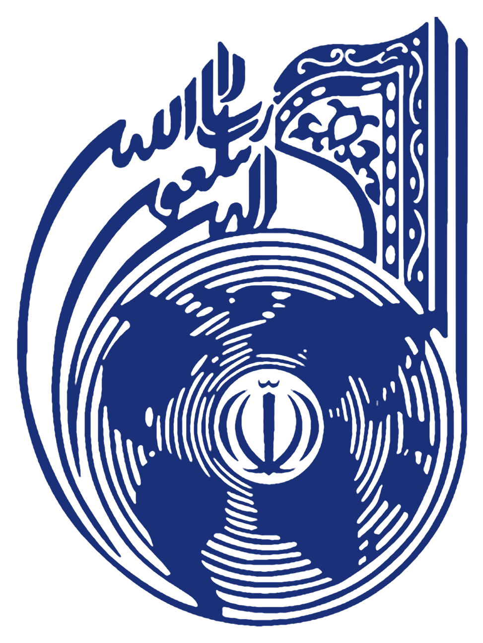 دفتر تبلیغات اسلامی حوزه علمیه قم