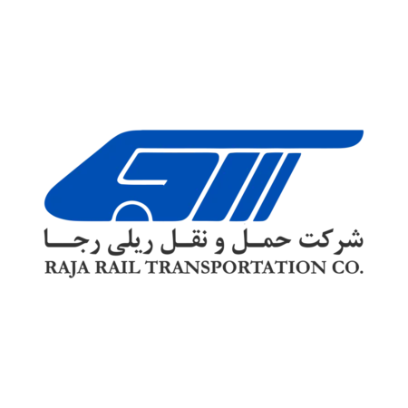 شرکت حمل و نقل ریلی رجا